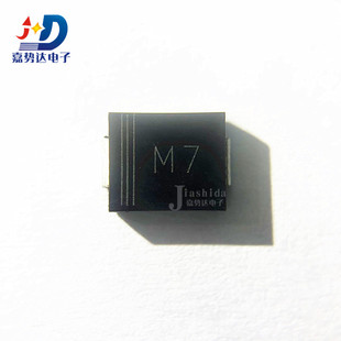1N4007 M7 S3M 贴片整流二极管 1000V SMC 全新