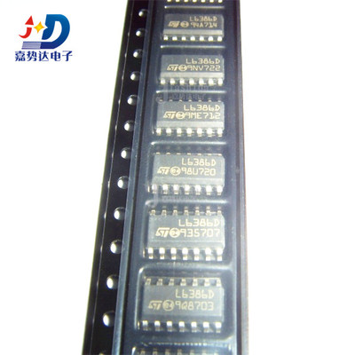L6386 L6386D L6386D013TR 高电压和低侧驱动器 SOP14 全新