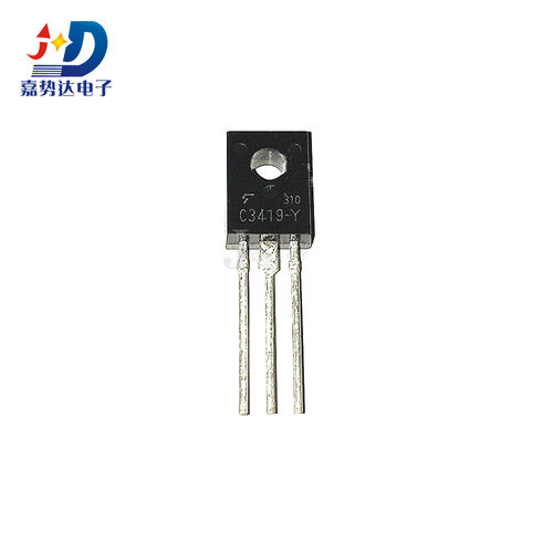 2SC3419 C3419 TO-126 直插三极管 0.8A40V P沟道 全新