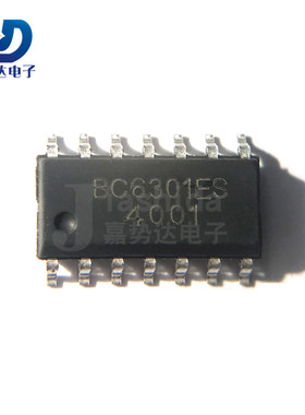 BC6301ES 单片30键矩阵键盘接口芯片 SOP-14 全新