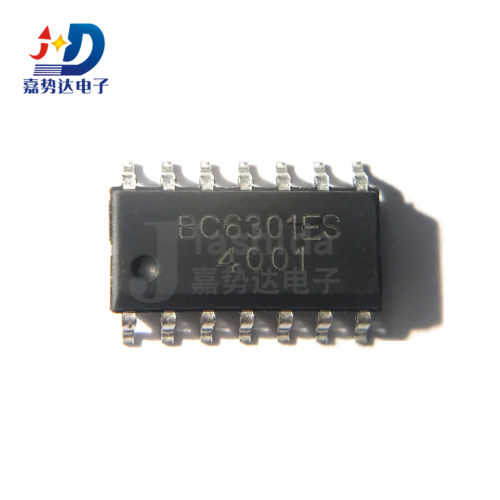 BC6301ES 单片30键矩阵键盘接口芯片 SOP-14 全新
