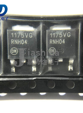 NCV1117DT50RKG 丝印:1175VG TO252 线性稳压器 全新