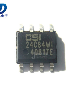 CAT24C64WI-G 24C64WI SOIC-8 EEPROM存储器64Kb 1MHz 全新