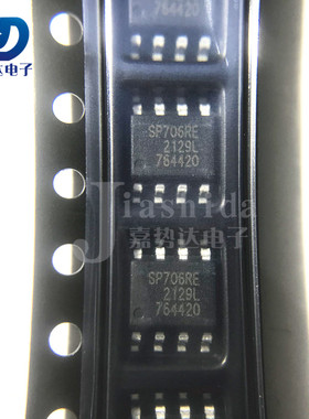 SP706REN-L-TR SP706REN 丝印： SP706RE 监控芯片 SOP-8 全新