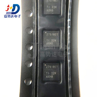 TS3A27518ETRTWRQ1 丝印：27518ET 多路复用开关IC WQFN-24 全新