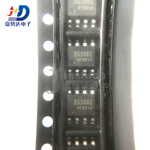 EG3002 单通道功MOSFET驱动芯片 SOP8 全新