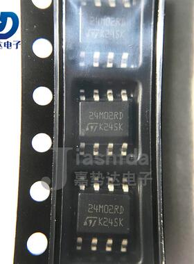 M24M02-DRMN6TP 24M02RD 电可擦除可编程只读存储器 SOP8 全新