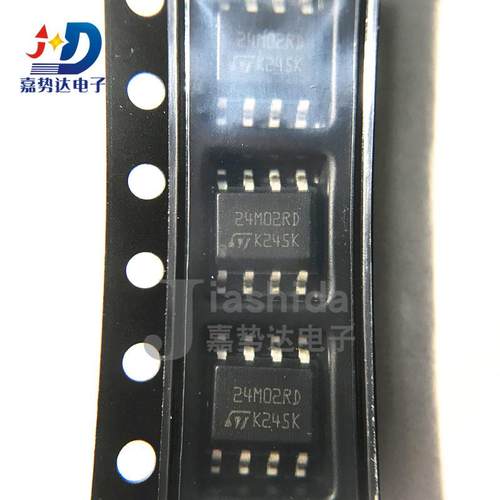 M24M02-DRMN6TP 24M02RD 电可擦除可编程只读存储器 SOP8 全新