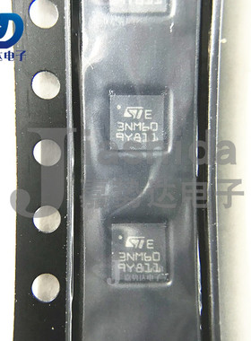 STL3NM60N 丝印：3NM60 MOSFET管场效应 电流低内阻 DFN全新
