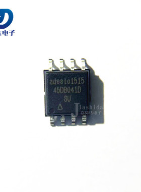 AT45DB041 AT45DB041D-SU 闪存存储器 SOIC8 全新