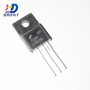 FQPF18N50C FQPF18N50 18N50 场效应管MOS管N沟道 TO-220F 全新
