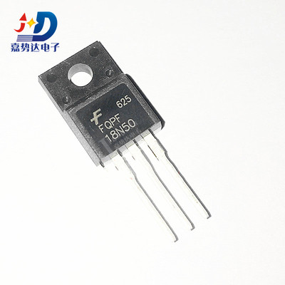 FQPF18N50C FQPF18N50 18N50 场效应管MOS管N沟道 TO-220F 全新