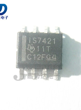 ISO7421DR 丝印：IS7421 数字隔离器 贴片SOP8 全新
