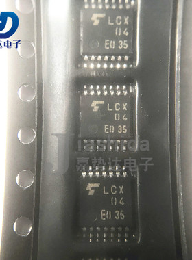 TC74LCX04FT 丝印：LCX04 逻辑门IC芯片 TSSOP-14 全新