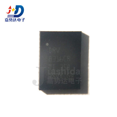 DRV8316CRRGFR DRV8316CR 专业电源管理(PMIC) VQFN40 全新