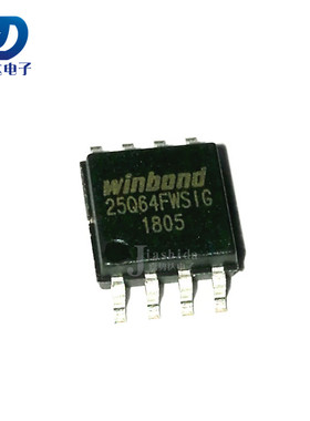 W25Q64FWSSIG 25Q64FWSIG 16Mbit 2MByte存储器芯片 SOP8 全新
