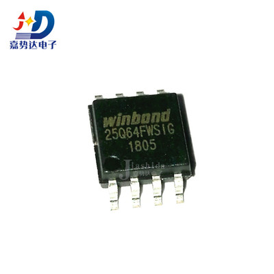 W25Q64FWSSIG 25Q64FWSIG 16Mbit 2MByte存储器芯片 SOP8 全新