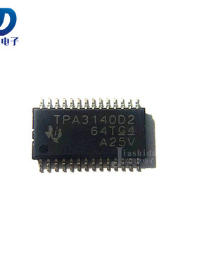 TPA3140D2PWPR TPA3140D2 音频放大器 HTSSOP2 全新