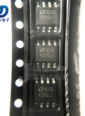 LT4250LIS8#PBF LT4250LIS8 4250LI 热交换电压控制器 SOP8 全新