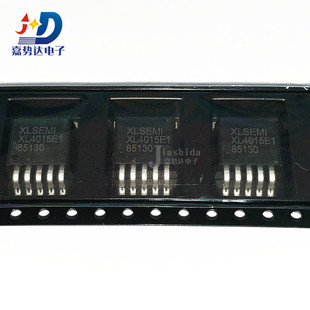 XL4015 XL4015E1 电源降压芯片IC 贴片TO263 全新