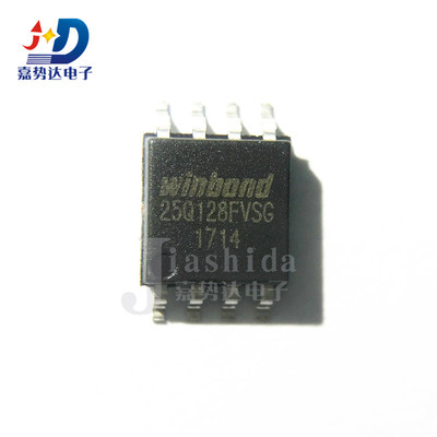 W25Q128FVSIG 25Q128FVSG FLASH储存器芯片128M-bit SOP-8 全新