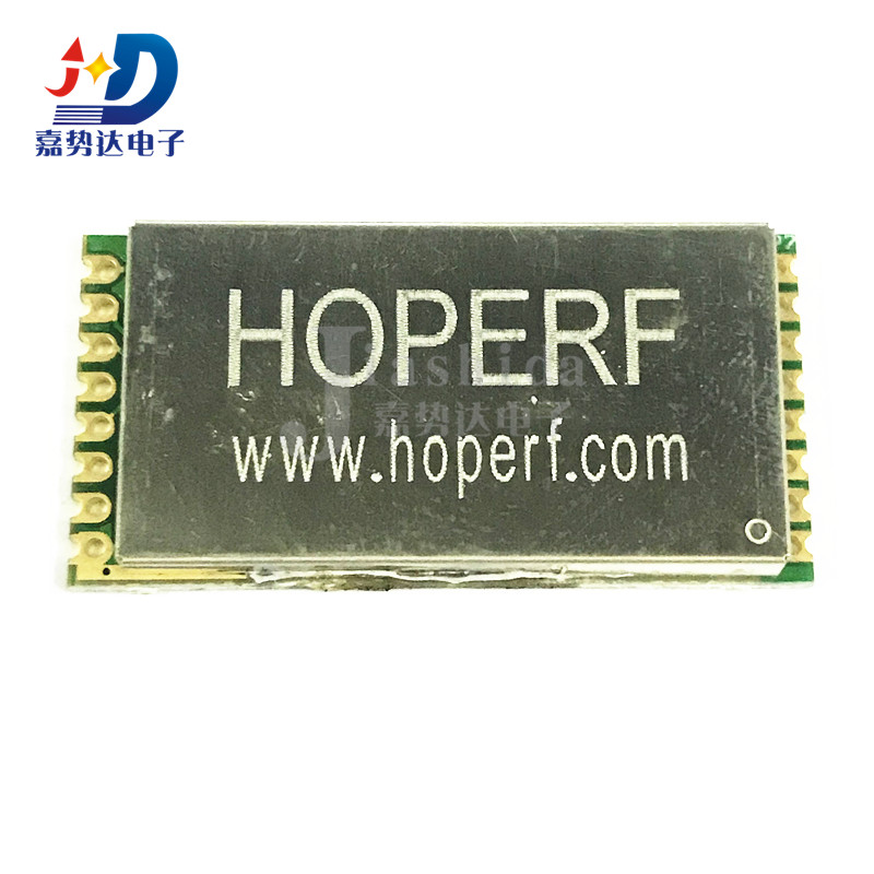 RFM98PW RFM95PW-868/915Mhz RFM98PW-433S2 远程收发器模块