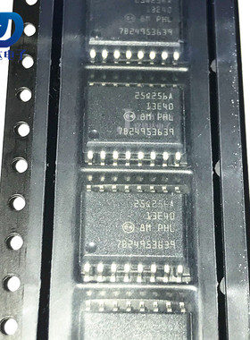 N25Q128A13ESF40F 丝印：25Q128A SOP16 存储器芯片 SOP16 全新