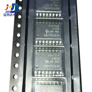 N25Q128A13ESF40F 丝印：25Q128A SOP16 存储器芯片 SOP16 全新