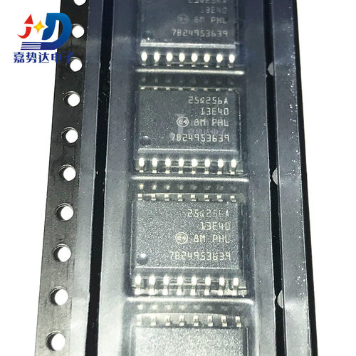 N25Q128A13ESF40F 丝印：25Q128A SOP16 存储器芯片 SOP16 全新