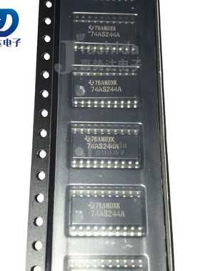 SN74AS244ANSR 丝印：74AS244A  驱动器芯片 SOP20 全新