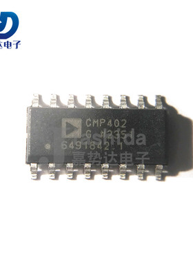 CMP402GSZ CMP402G CMP402 四通道比较器 SOP16 全新