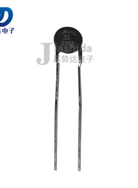 B57153S0330M000 NTC33 NTC-33 自恢复保险丝 1.2A 1.4W 全新