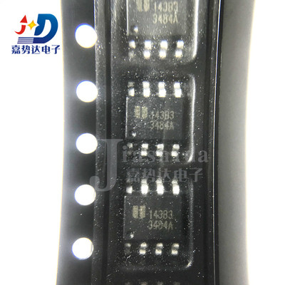 EUP3482DIR1 EUP3484A 液晶电源ic芯片 3482A SOP-8 全新