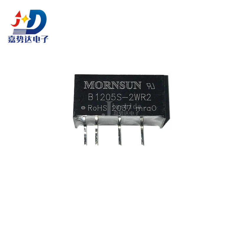 B1205S-2WR2 DC-DC降压隔离电源模块12V转5V 2W 全新