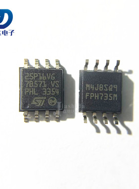 M25P16-VMW6G 丝印：25P16VG NOR闪存 储存器 SOP-8 全新
