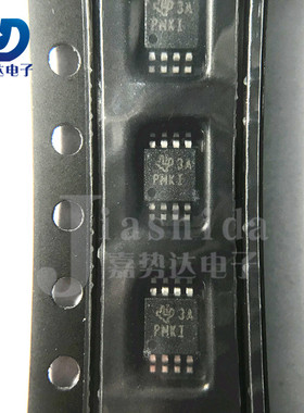 TPS61085DGKT 丝印：PMKI 开关稳压器 TPS61085 VSSOP-8 全新