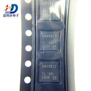 DRV8812RHDR DRV8812 马达/运动/点火控制器和驱动器 QFN-28 全新