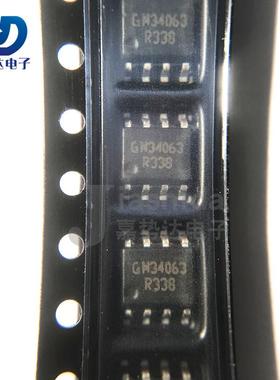 GM34063S8RG GM34063S8R GM34063 DC-DC电源芯片 SOP8 全新