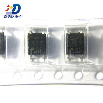 PC357NJ0000F 丝印：357 光电耦合器隔离光耦 SOP-4 全新