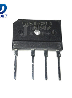 D25SB100  整流桥 SIP4 全新