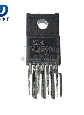 SI-8050Y 8050Y DC-DC电源芯片 TO-220F-7 全新