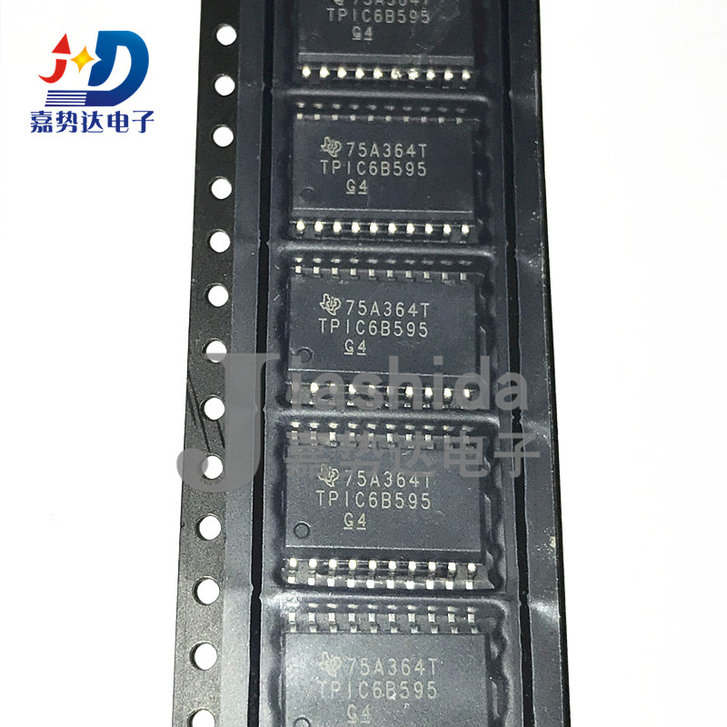 TPIC6B595DWR TPIC6B595 移位寄存器 贴片SOP20 全新