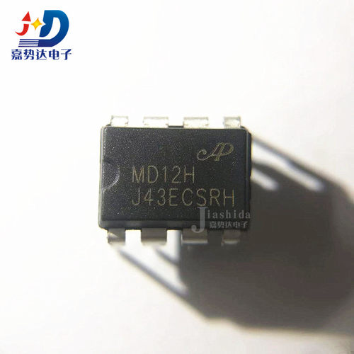 MD12 MD12H 12W开关电源芯片 PWM控制器芯片 DIP-8 全新