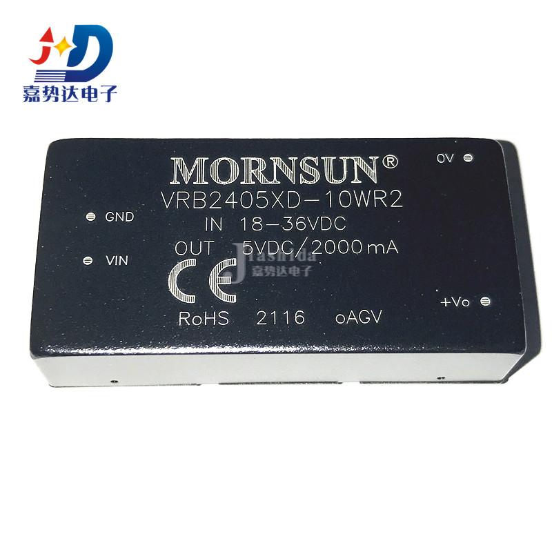VRB2405XD-10WR2 电源模块管理转换器直插 DIP-4 全新