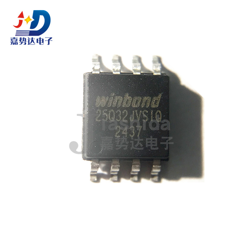 W25Q32JVSSIQ 25Q32JVSIQ 104MHZ FLASH存储器 IC芯片SOIC-8 全新