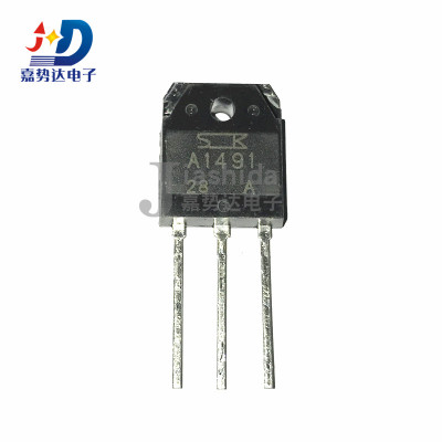 2SC3855 2SA1491 A1491 C3855 音频功放对管 TO-3P 全新