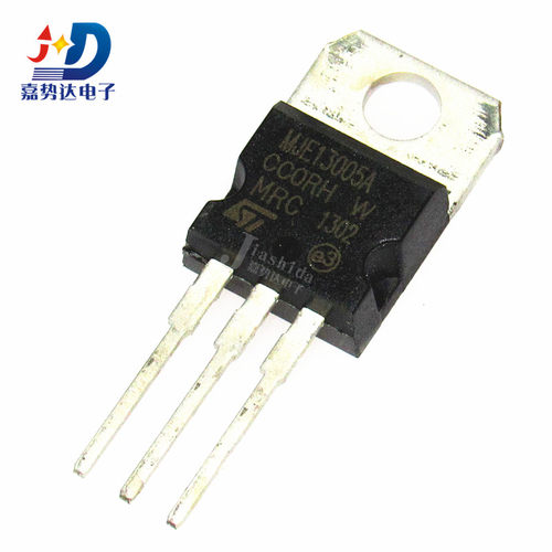 MJE13005A 13005A E13005-2 功率三极管 直插TO-220 全新