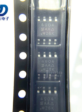 SI4904DY-T1-E3 SI4904DY 4904 MOS场效应管 40V/8A SOP-8 全新
