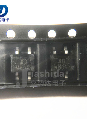 MB34S 桥堆式整流 贴片肖特基桥堆整3A/40V SMD-4 10个/1件