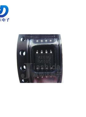 TLE4269G TLE4269 线性稳压器(LDO) SOP8 全新